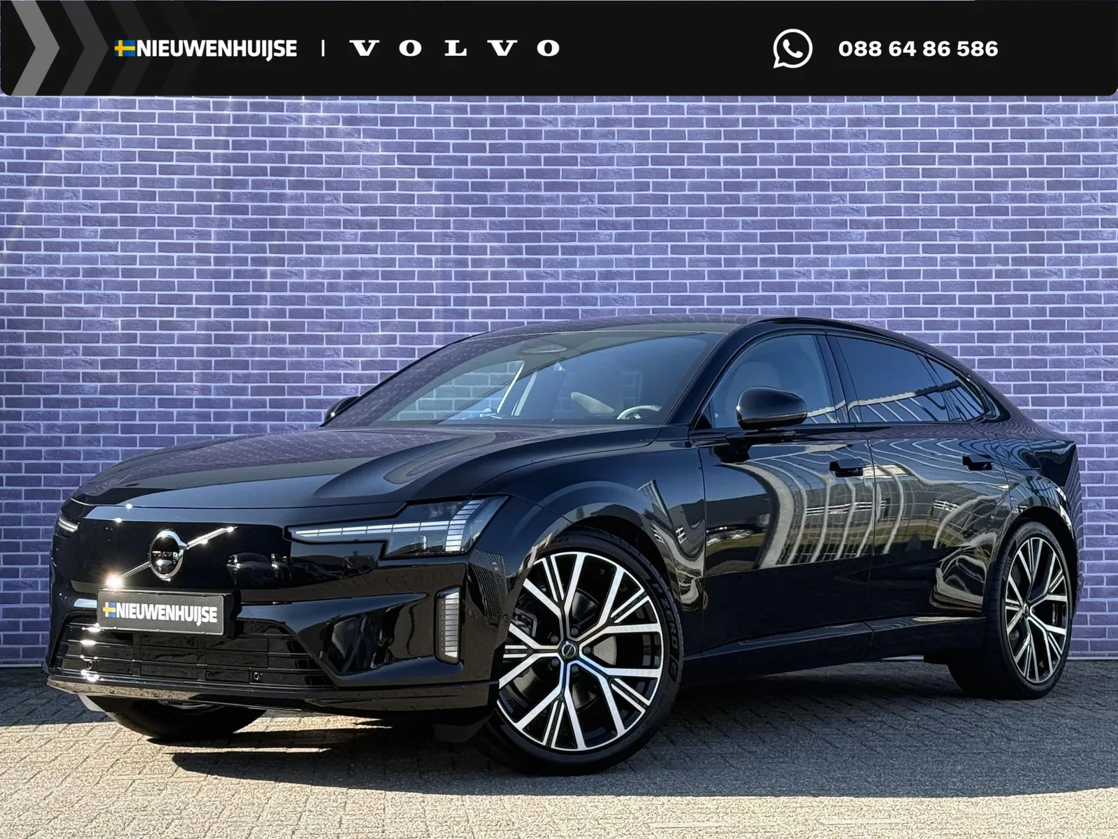 Volvo ES90 (2026) — foto 1
