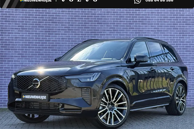 Volvo XC90 (2026)