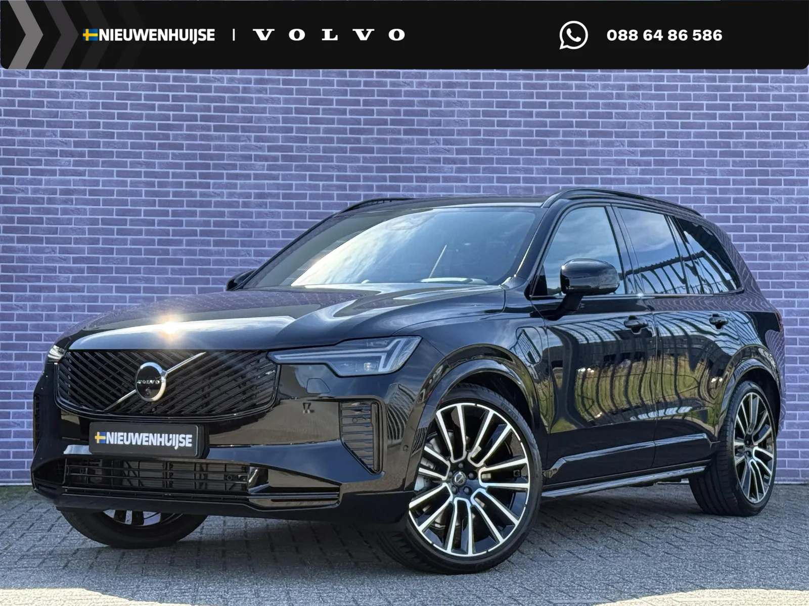 Volvo XC90 (2026) — foto 1