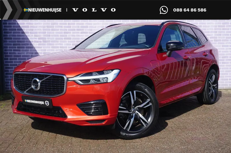 Volvo XC60 (2020)