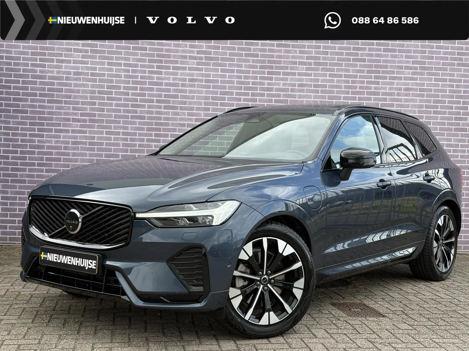 Volvo XC60 (2026) — foto 1