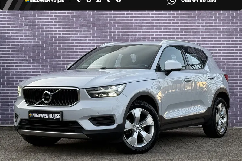 Volvo XC40 (2022)