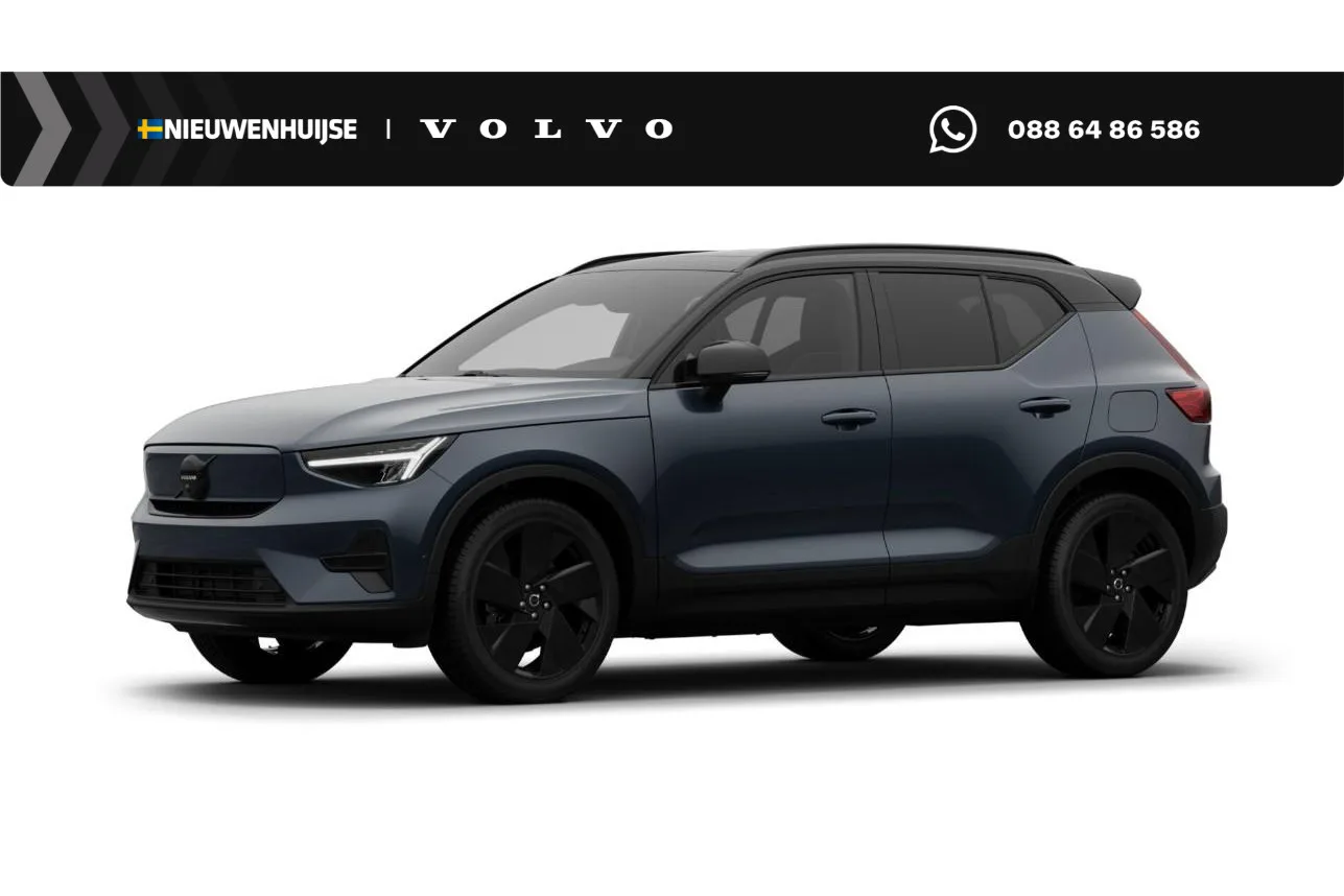 Volvo EX40 (2026) — foto 1