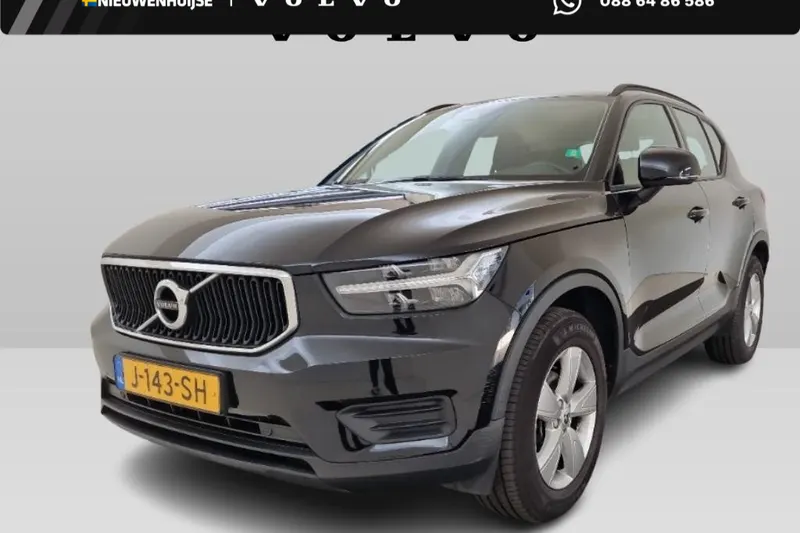 Volvo XC40 (2020)
