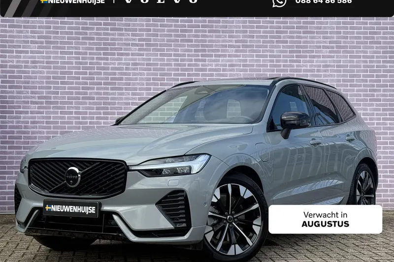Volvo XC60 (2026)