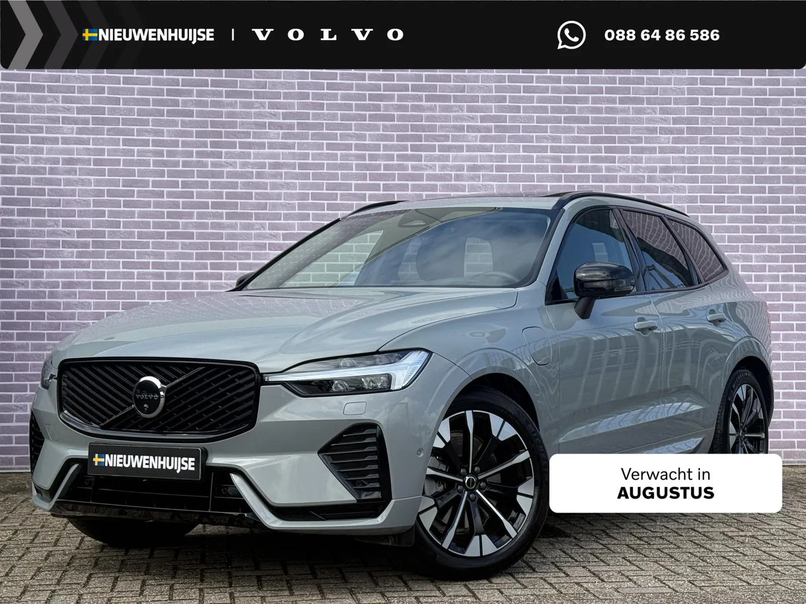 Volvo XC60 (2026) — foto 1