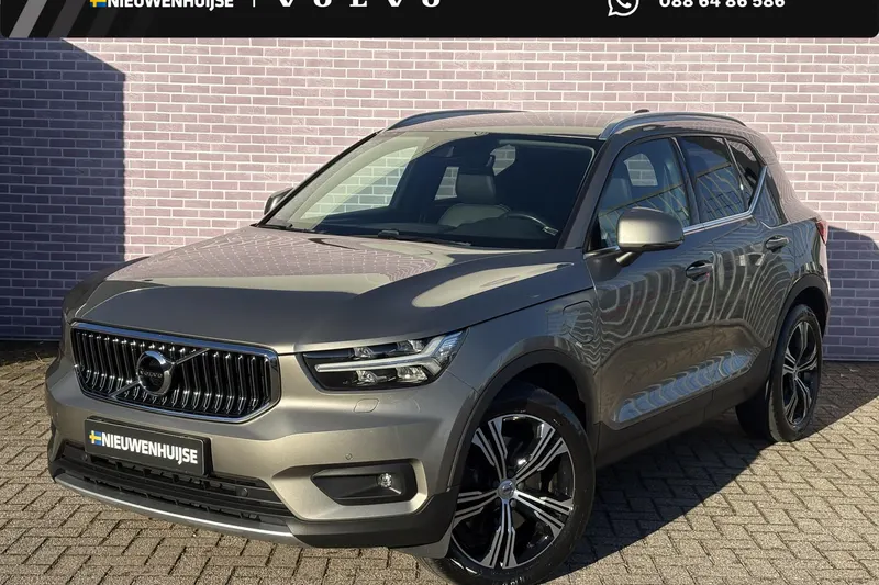 Volvo XC40 (2021)