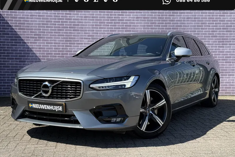 Volvo V90 (2018)