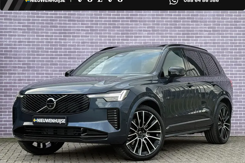 Volvo XC90 (2026)