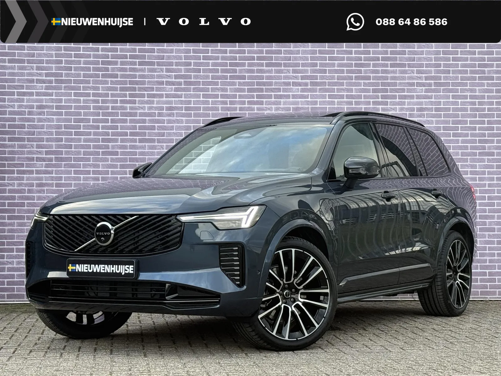 Volvo XC90 (2026) — foto 1
