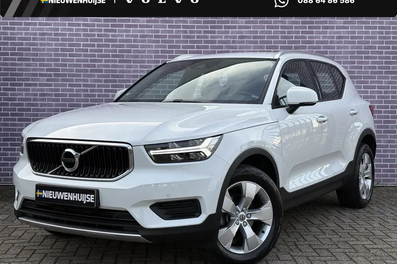 Volvo XC40 (2022)
