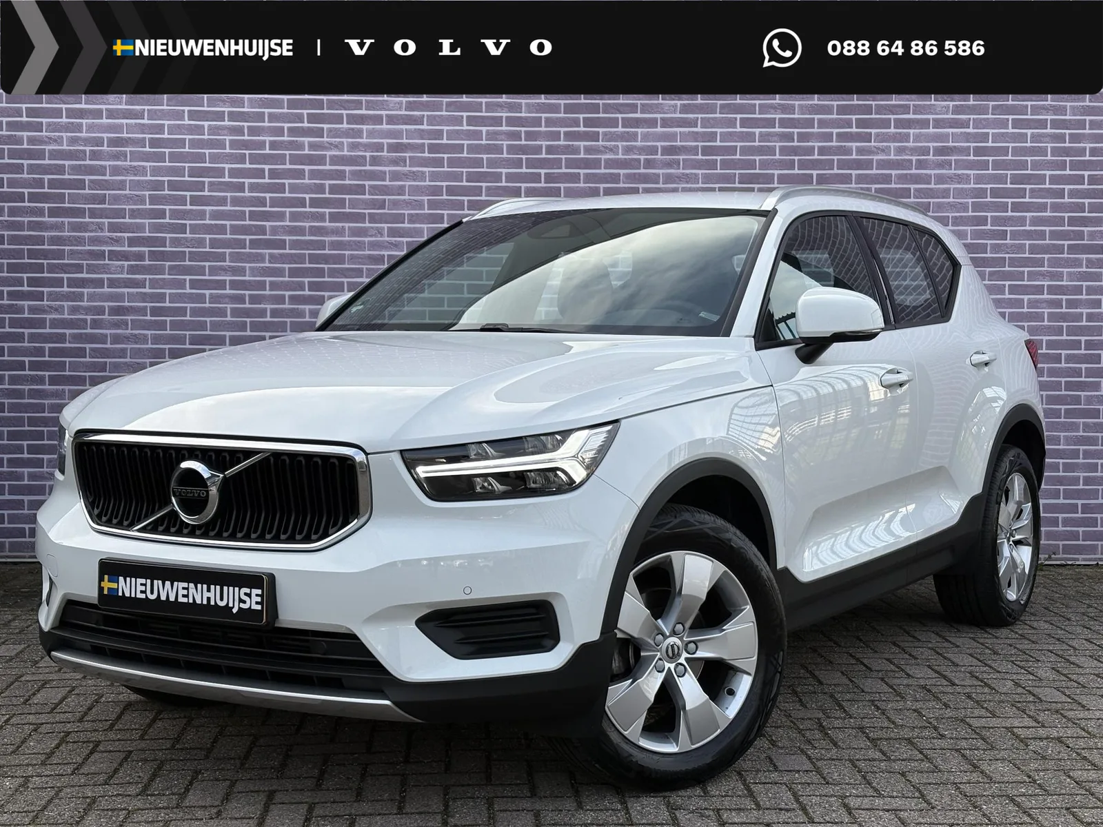 Volvo XC40 (2022) — foto 1