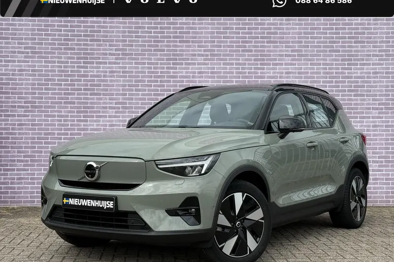 Volvo XC40 (2024)
