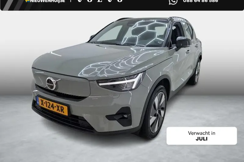 Volvo XC40 (2024)
