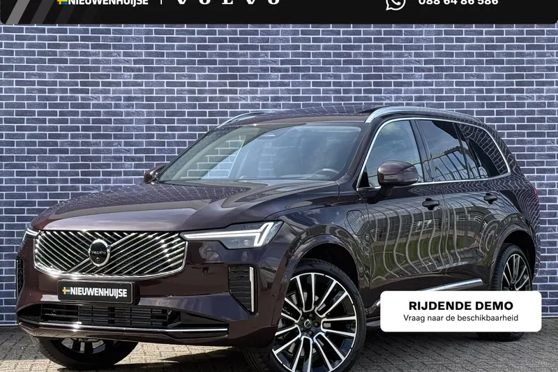 Volvo XC90 (2025)