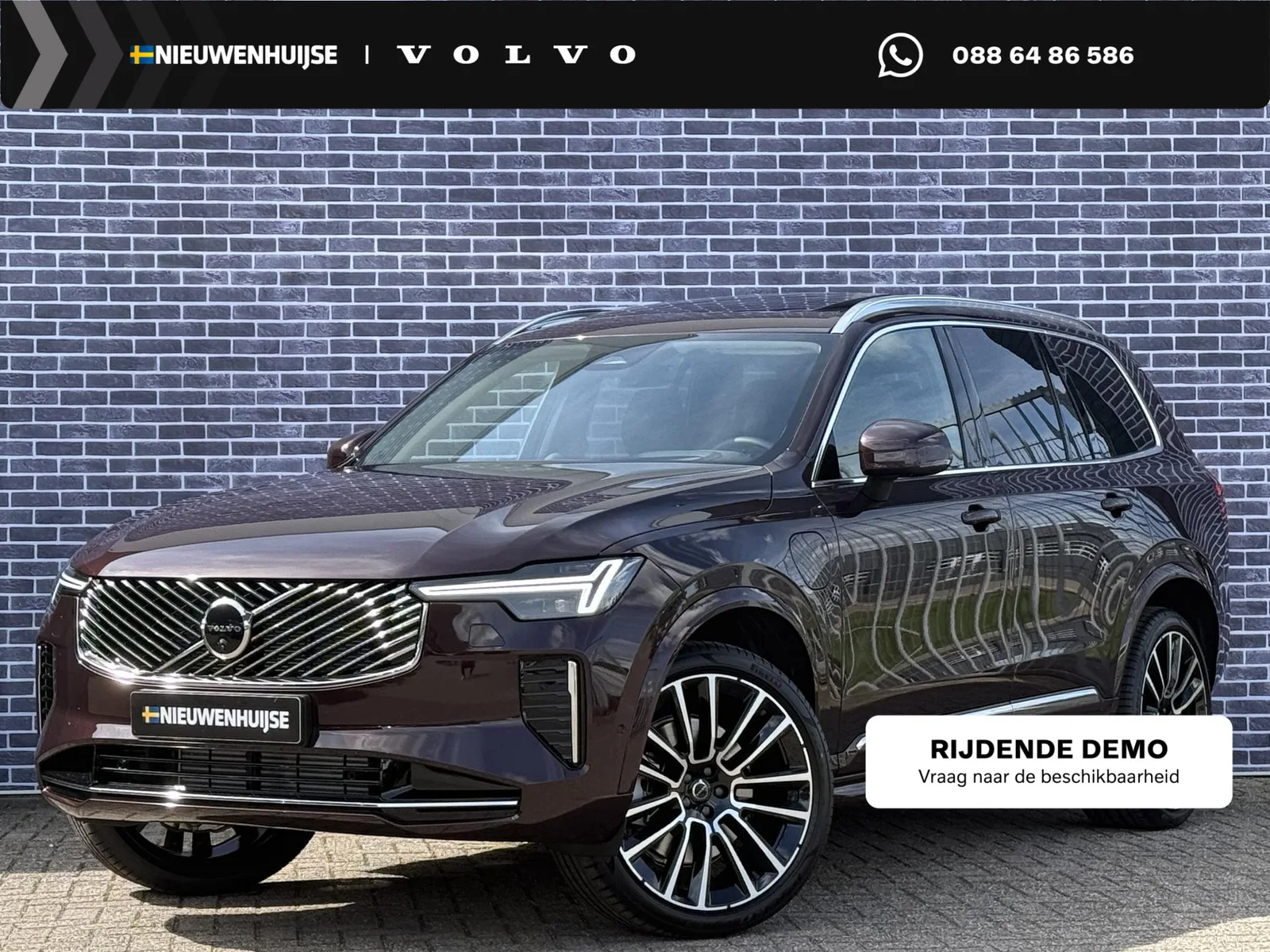 Volvo XC90 (2025) — foto 1