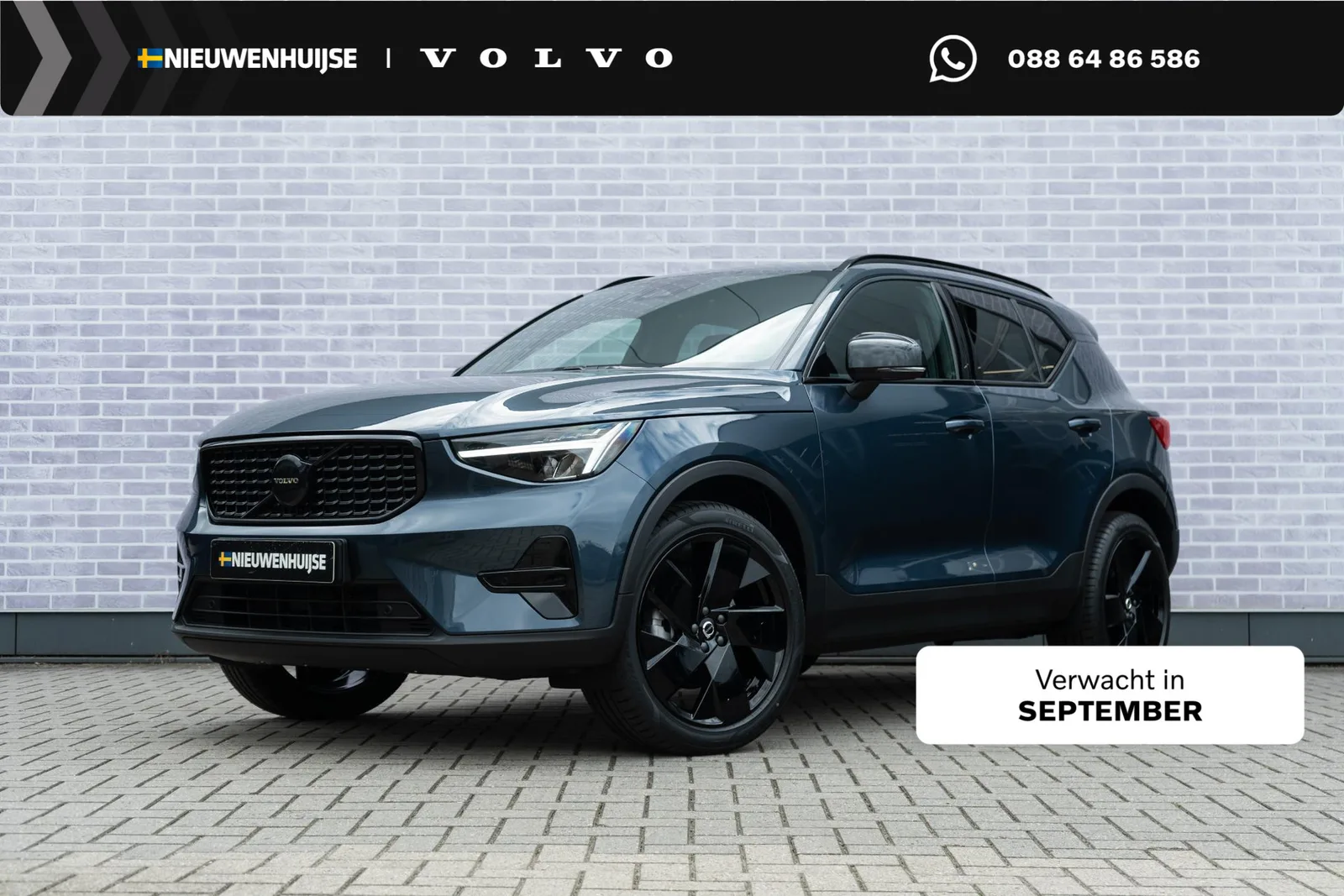 Volvo XC40 (2026) — foto 1