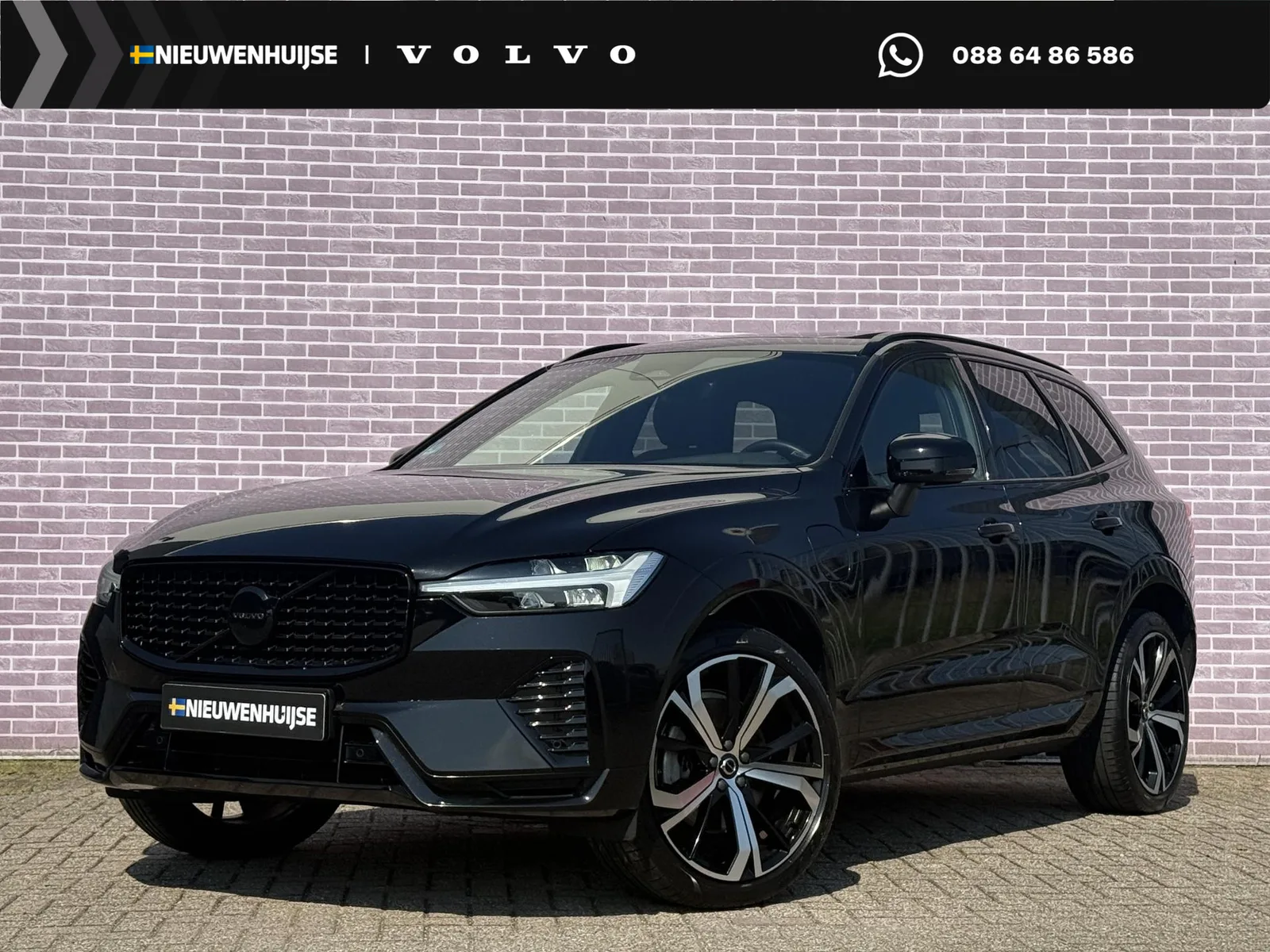 Volvo XC60 (2022) — foto 1