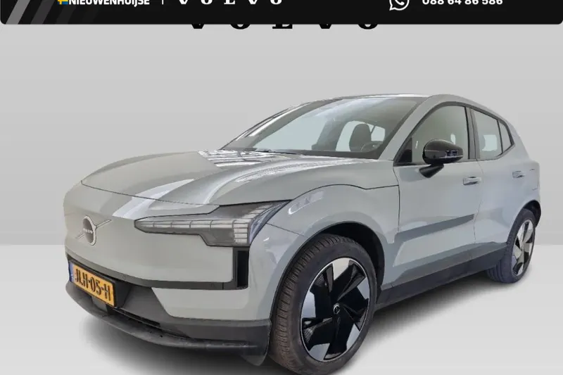 Volvo EX30 (2025)