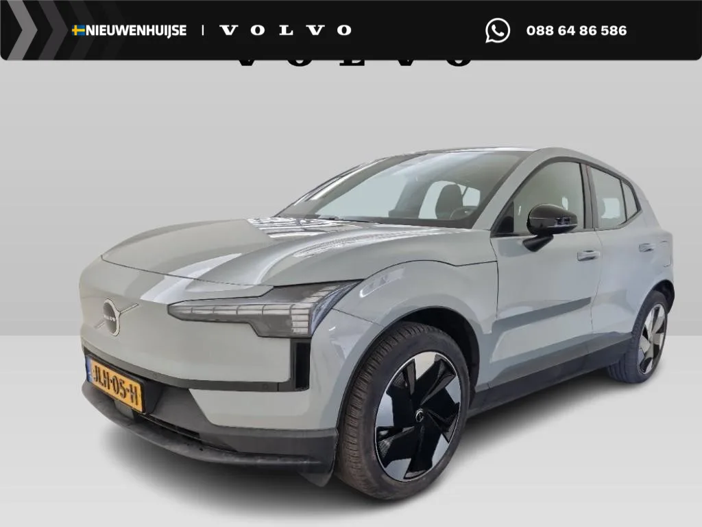 Volvo EX30 (2025) — foto 1