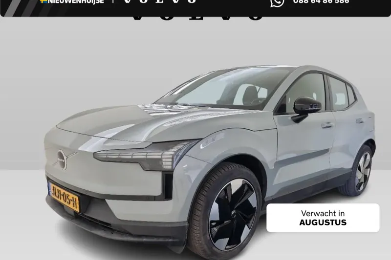 Volvo EX30 (2025)