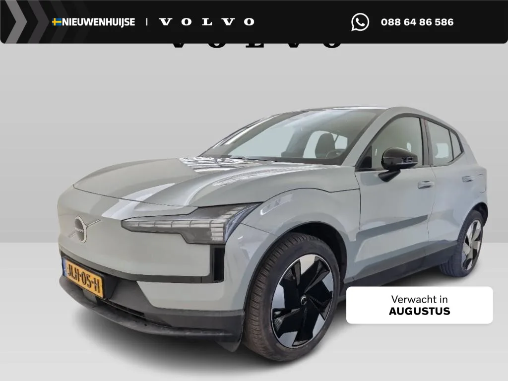 Volvo EX30 (2025) — foto 1