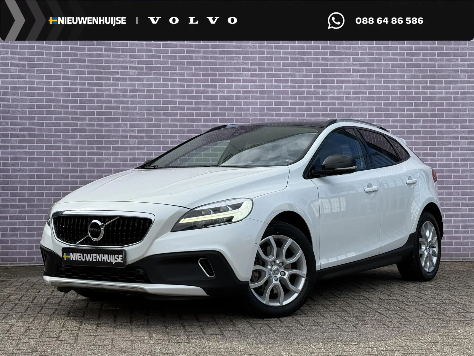 Volvo V40 (2019) — foto 1
