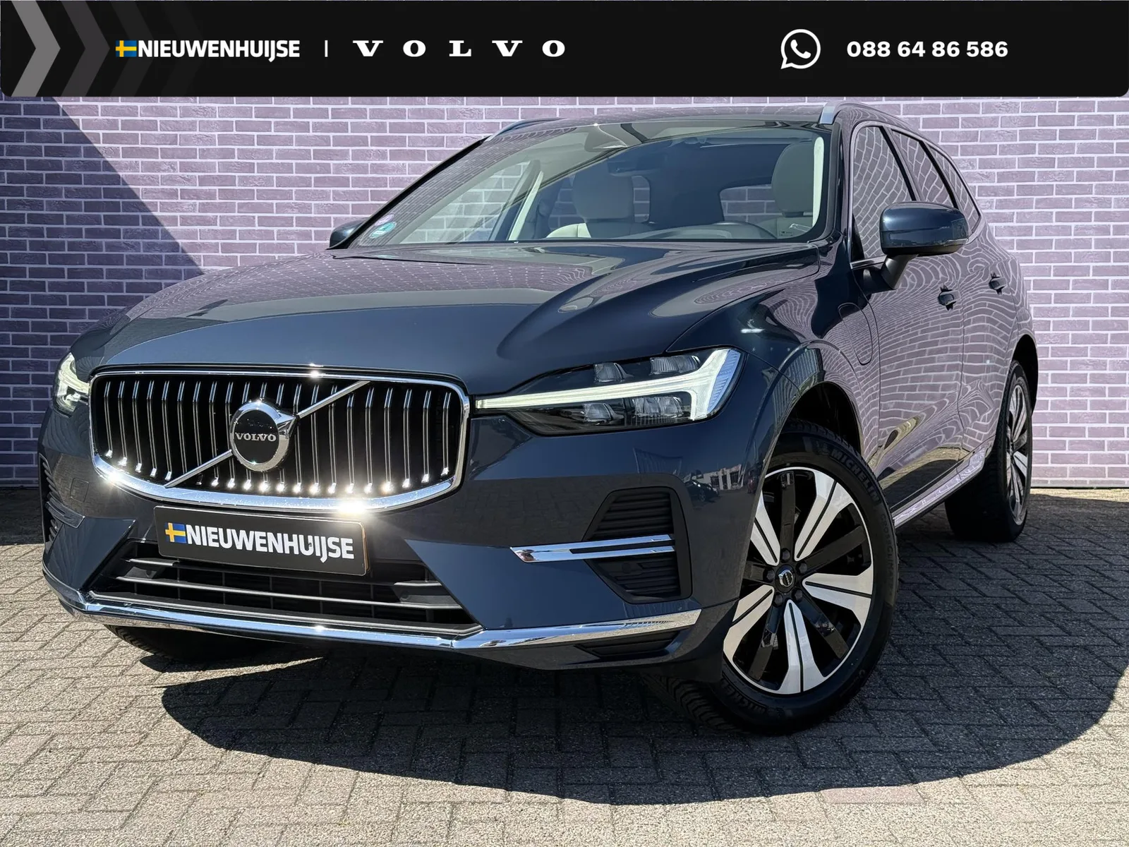 Volvo XC60 (2024) — foto 1