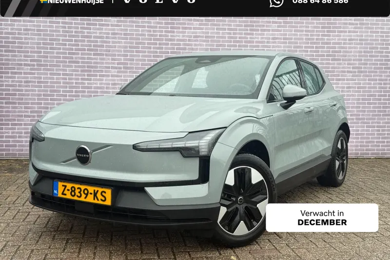 Volvo EX30 (2024)