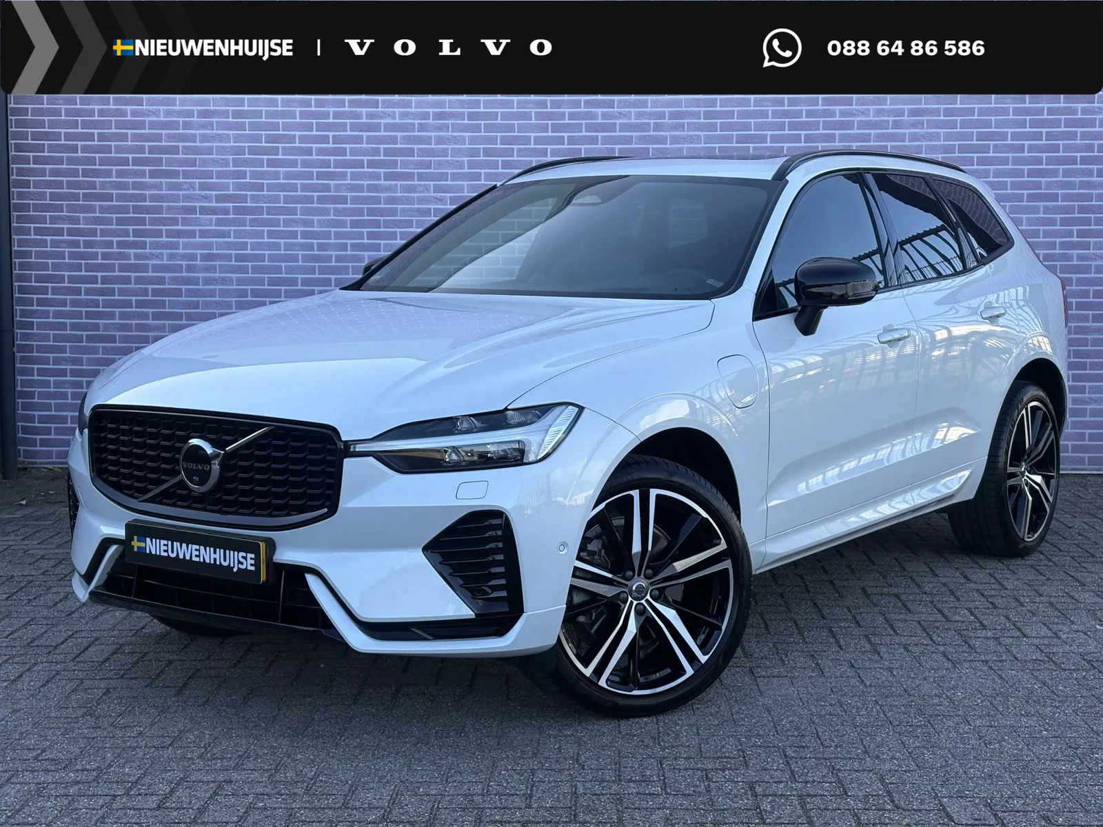 Volvo XC60 (2023) — foto 1