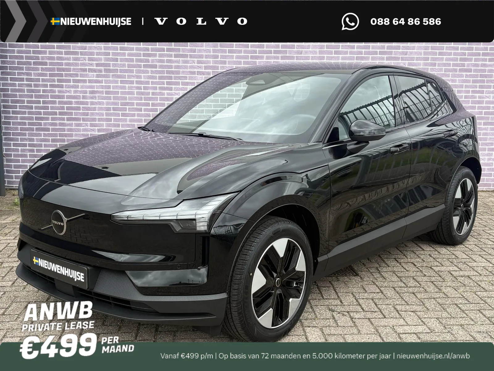 Volvo EX30 (2026) — foto 1