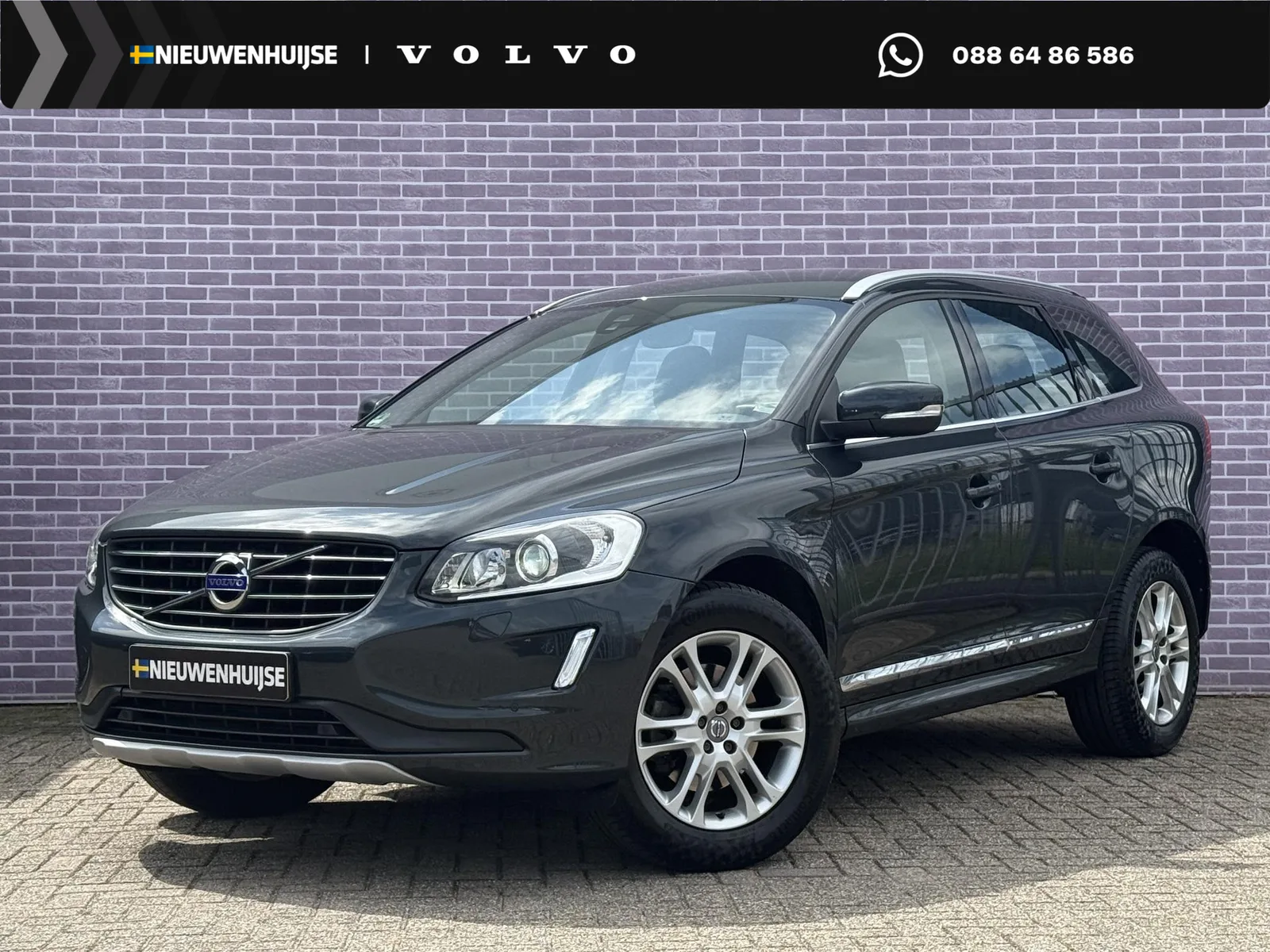Volvo XC60 (2016) — foto 1