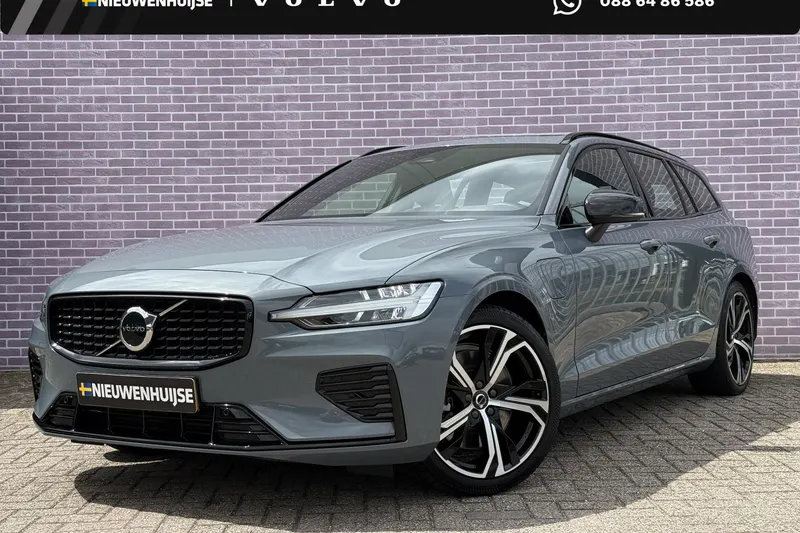 Volvo V60 (2023)