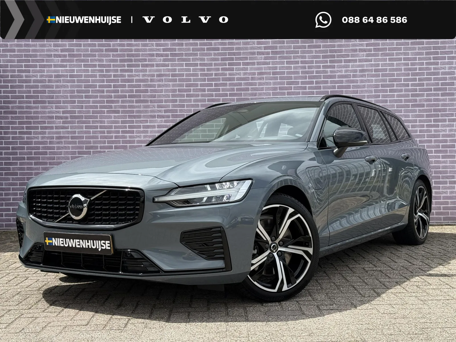 Volvo V60 (2023) — foto 1