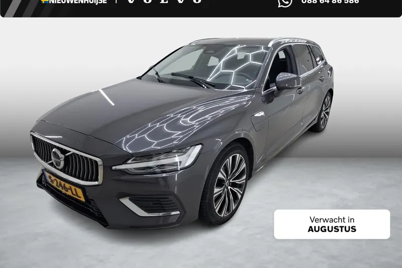 Volvo V60 (2023)
