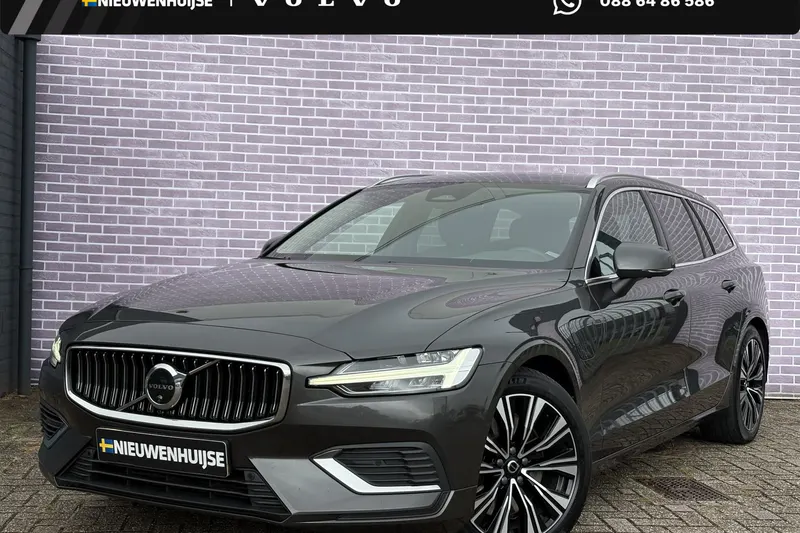Volvo V60 (2023)