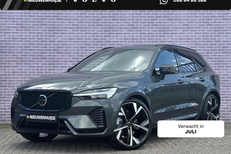 Volvo XC60 (2026)