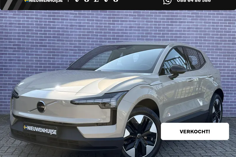 Volvo EX30