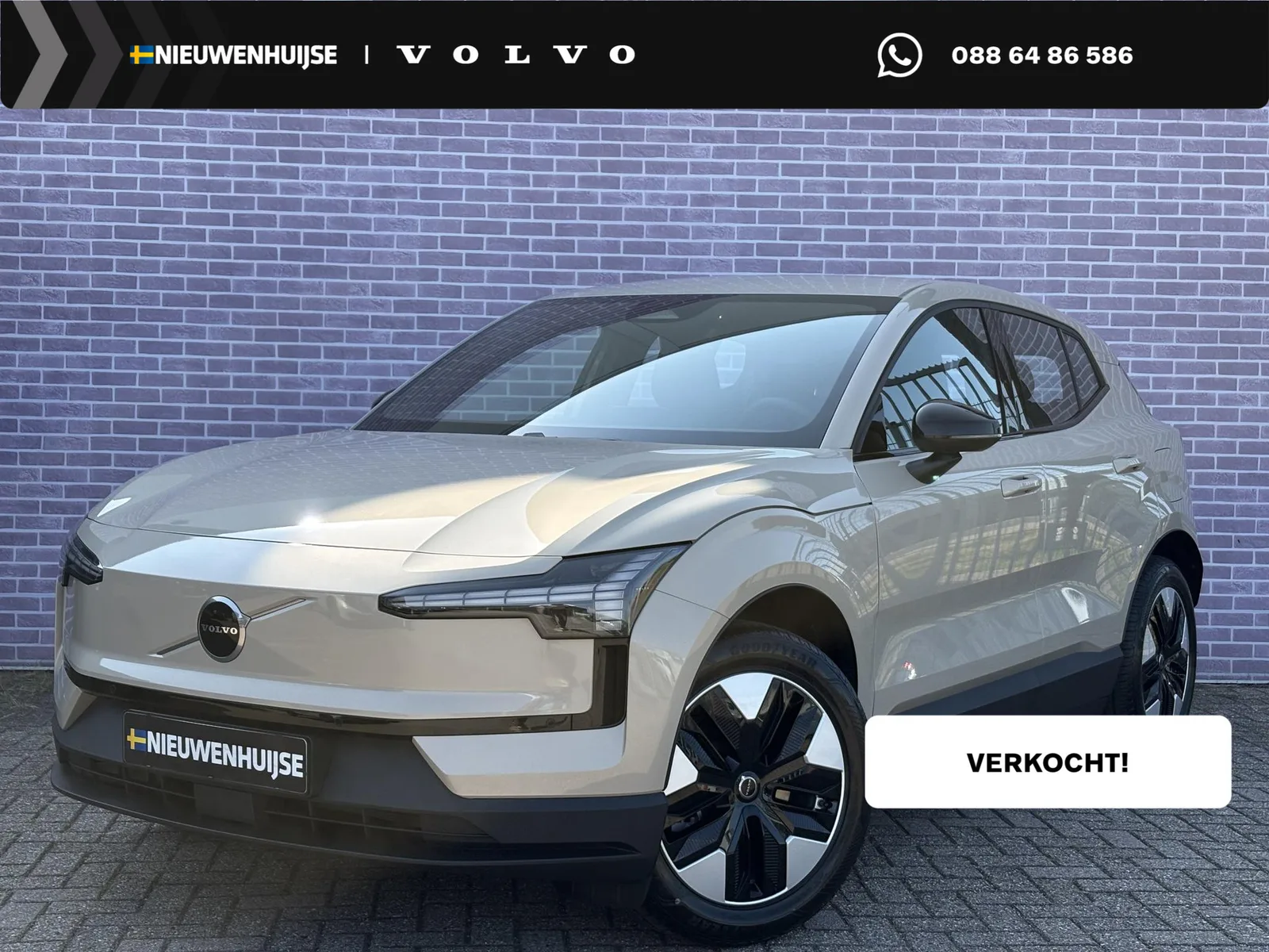 Volvo EX30 (2026) — foto 1