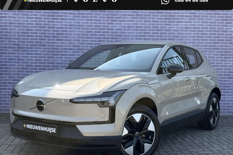 Volvo EX30 (2026)