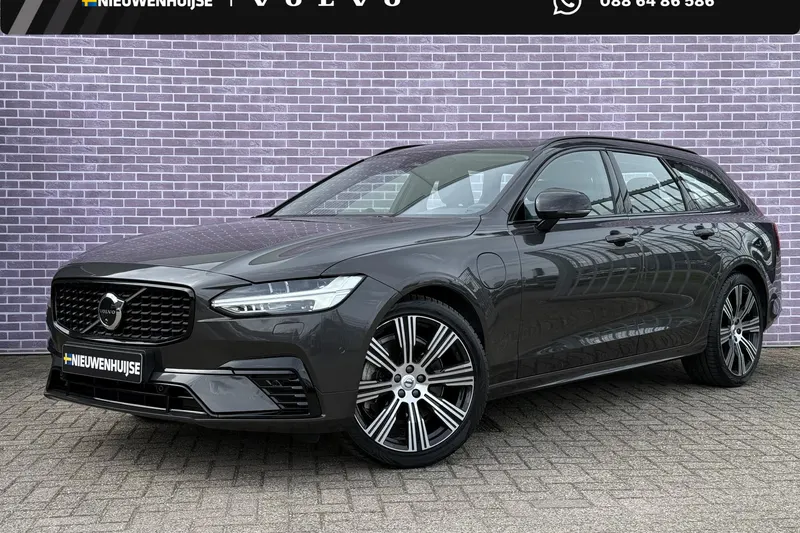 Volvo V90 (2025)