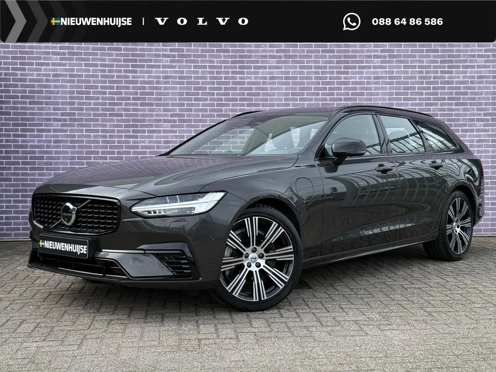 Volvo V90 (2025) — foto 1