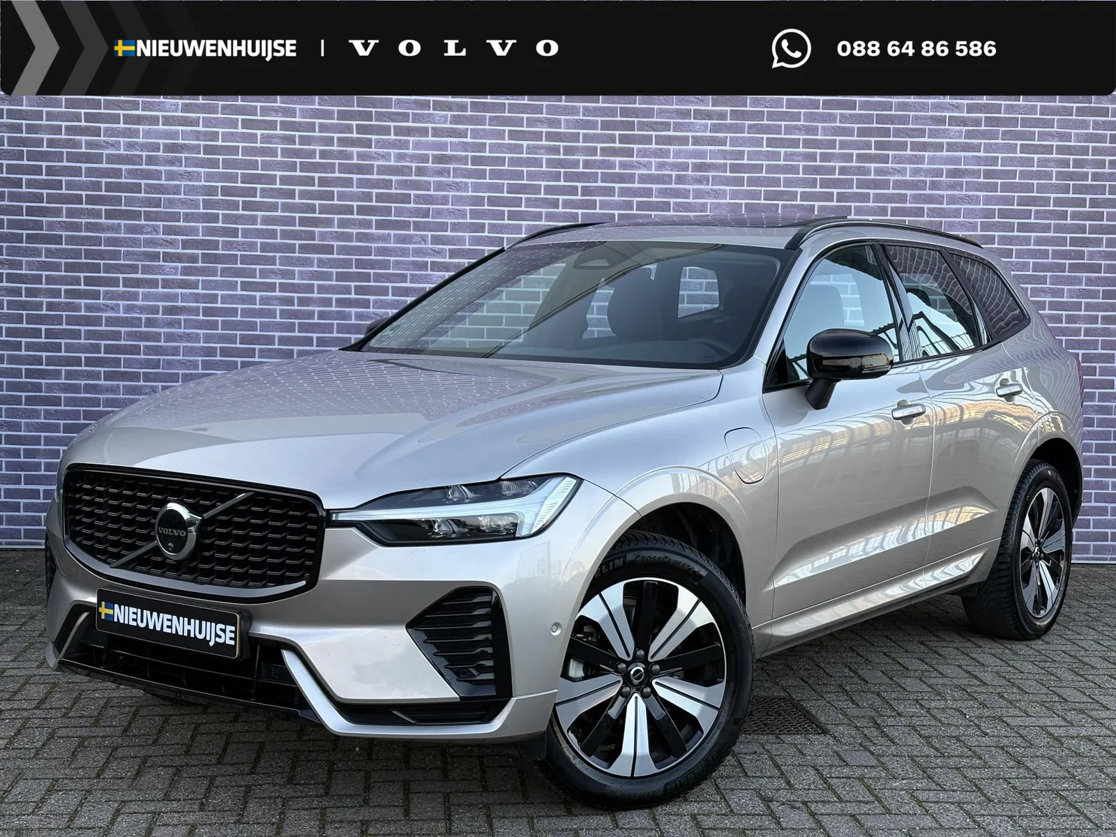 Volvo XC60 (2025) — foto 1