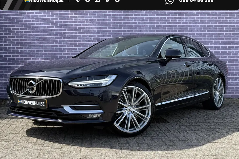 Volvo S90 (2016)