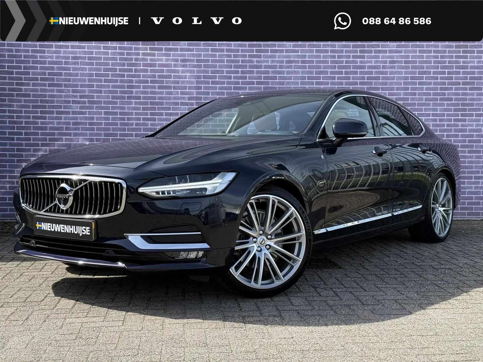 Volvo S90 (2016) — foto 1