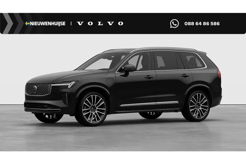 Volvo XC90 (2026)