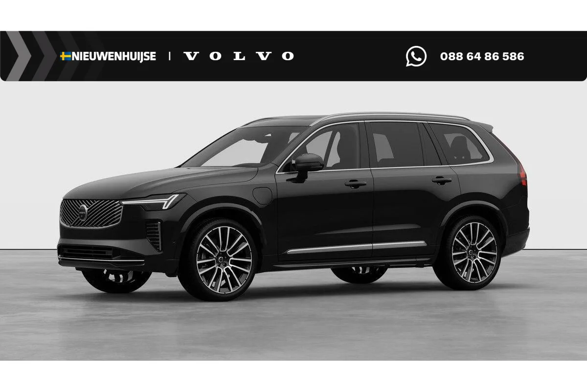 Volvo XC90 (2026) — foto 1