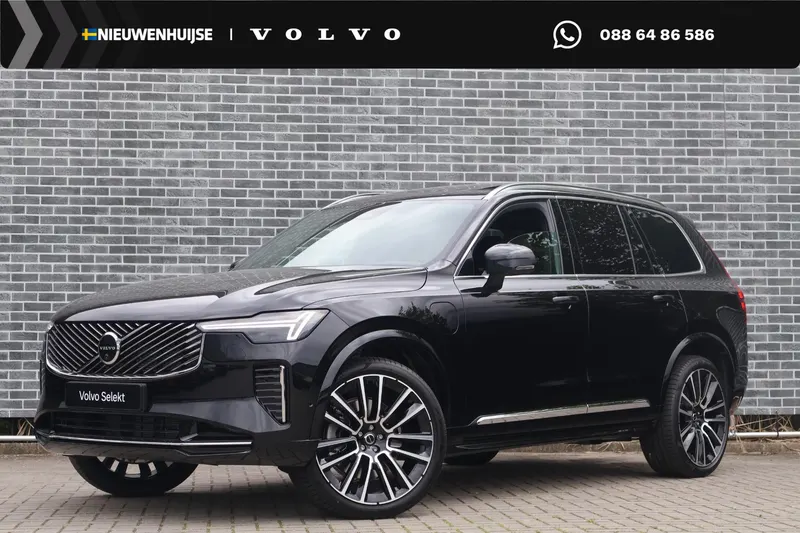 Volvo XC90 (2026)
