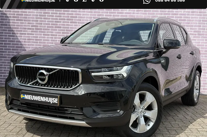 Volvo XC40 (2022)