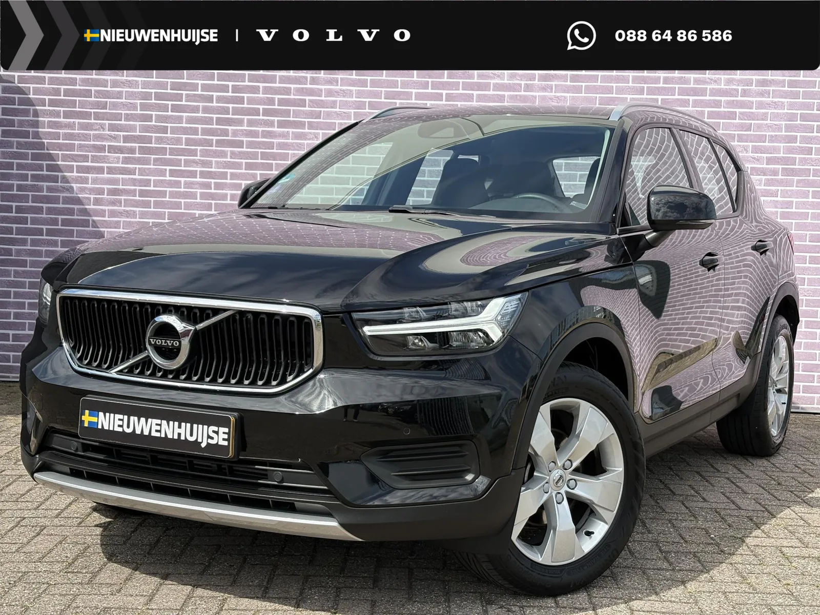 Volvo XC40 (2022) — foto 1